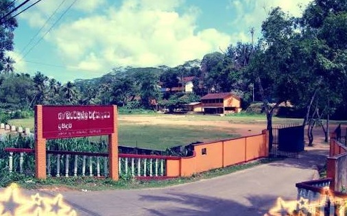 Welcome to Batemulla National School